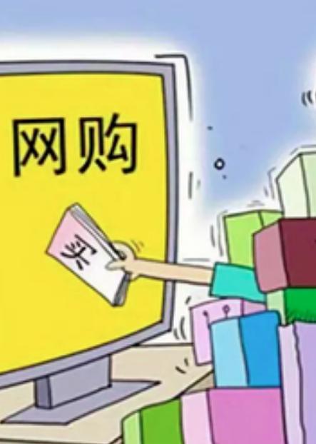 全红婵家人声音遭AI合成冒用带货