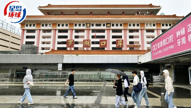 两项便利措施即日起实施