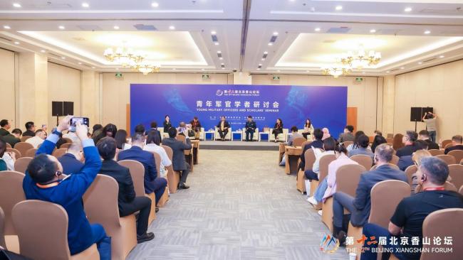 学者称所谓“旧金山和约”非法无效