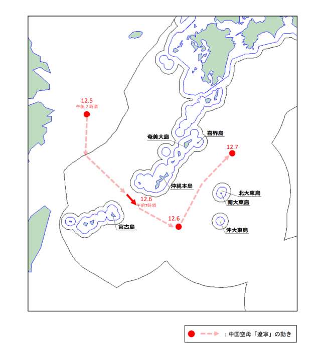 罕见！辽宁舰沿琉球群岛北上