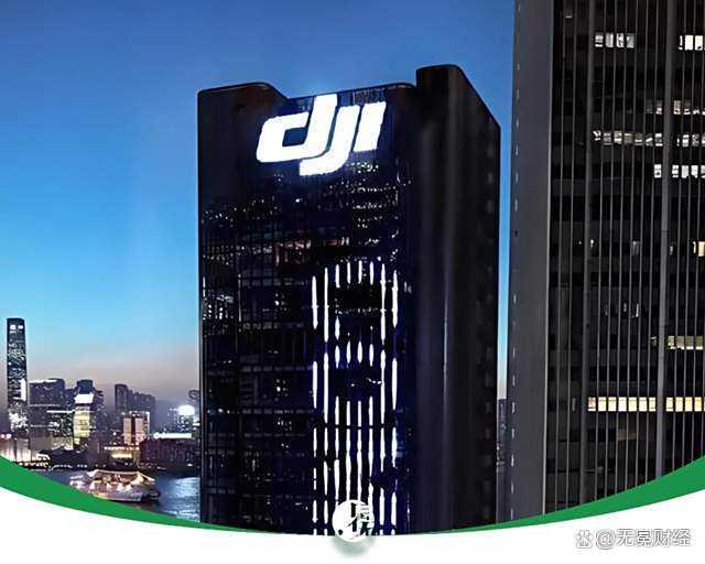 千亿大疆打响价格战