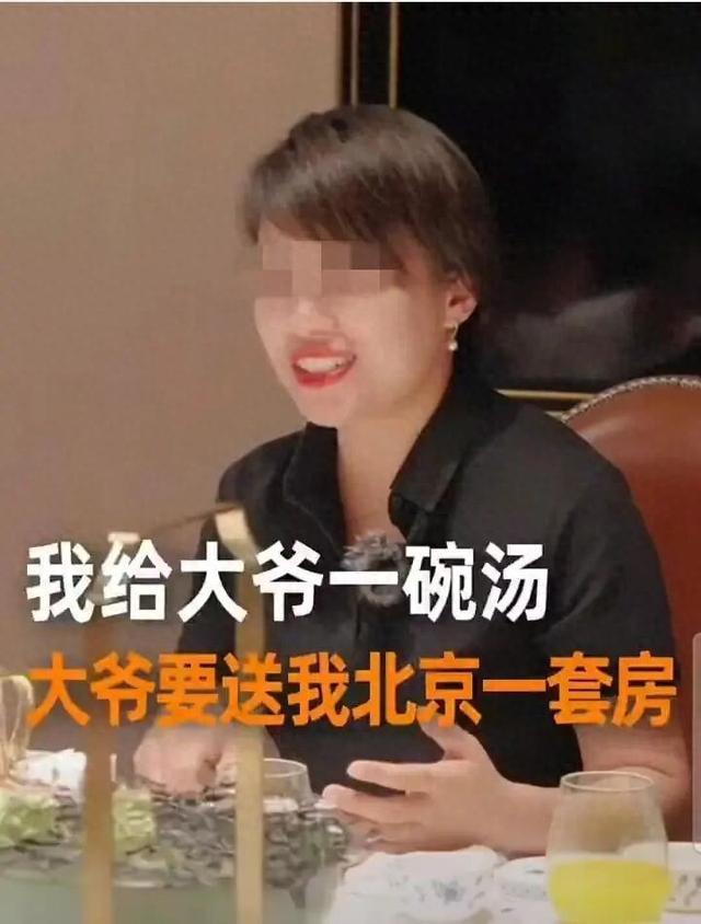 西贝客服回应一碗汤换顾客一套房