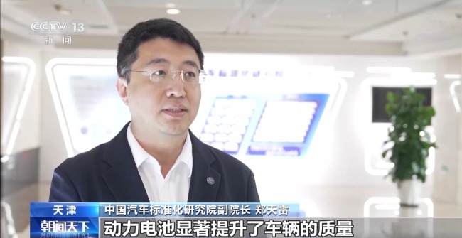 新版《汽车侧面碰撞的乘员保护》国标发布