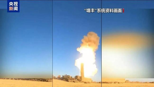 “堤丰”撤离驻日美军基地