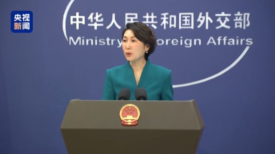 外交部回应美方涉华矛盾言论