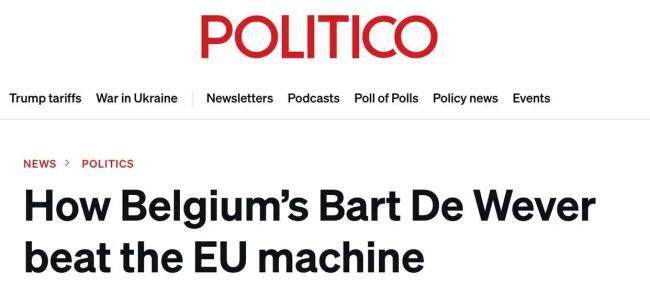 欧盟900亿欧元对乌援助背后