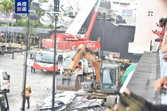 多米尼加俱乐部屋顶坍塌事故已致136人死亡