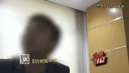 00后名校毕业生靠偷钱包旅行120多次