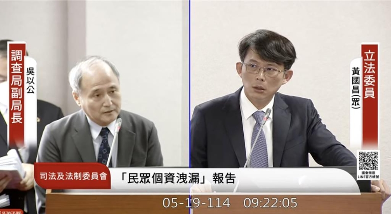 合成图