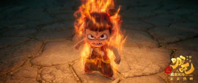 《哪吒2》获得金鸡奖最佳美术片奖