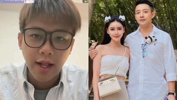 汪小菲婚礼倒数! 汪小菲婚礼倒数!