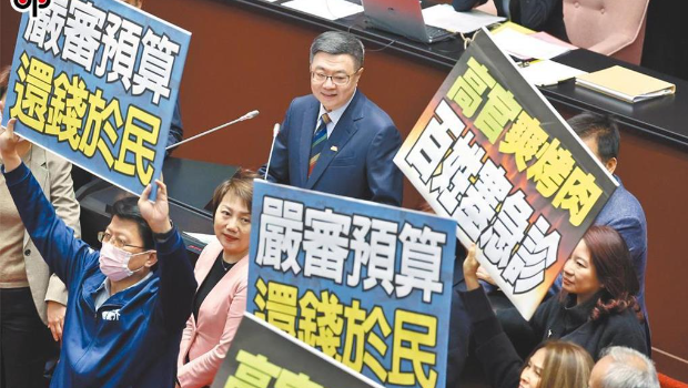 抗议