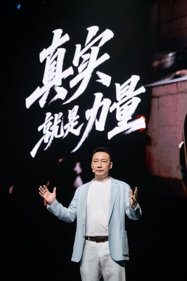 荣耀官宣“全球百万雄鹰计划”