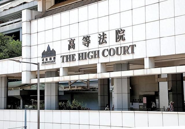 香港高等法院驳回宗馥莉上诉申请