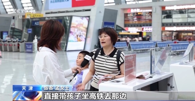 “航站楼”搬进高铁站 行李别再拿上车了