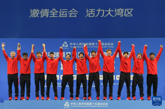 江苏队夺全运会羽毛球男子团体冠军