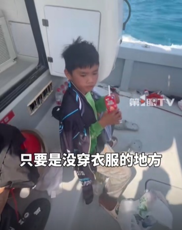 男子海上“捡到”10岁男孩 独自漂流一天一夜获救