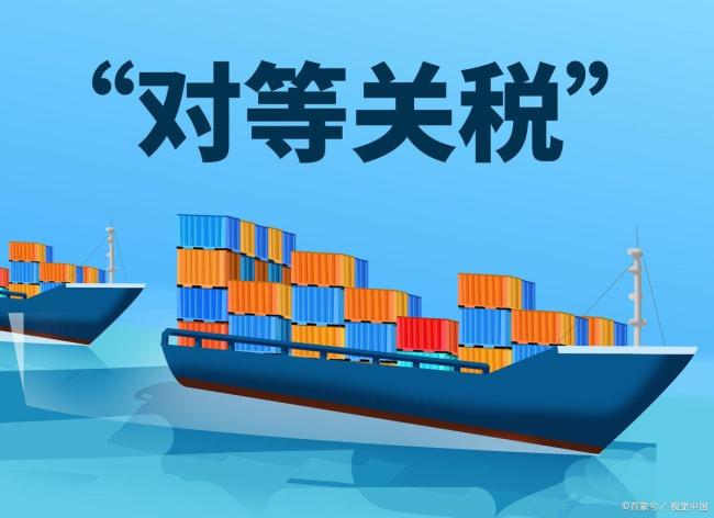 美国关税战必然失败