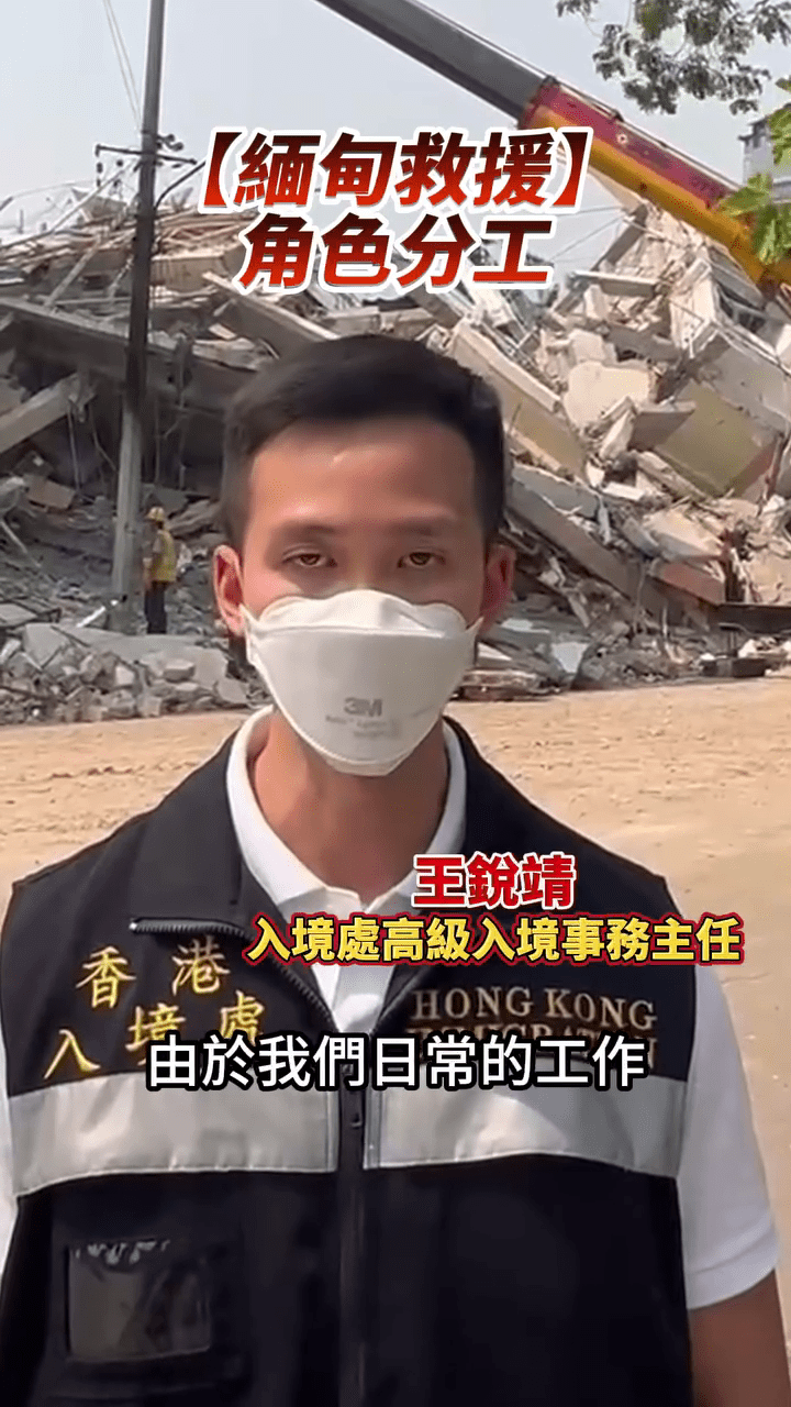 王锐靖 王锐靖