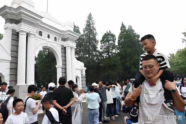 清华有学生因当黄牛被取消保研
