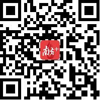 扫码查看名单 扫码查看名单