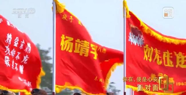 九三阅兵背后 有着怎样不为人为知的故事？