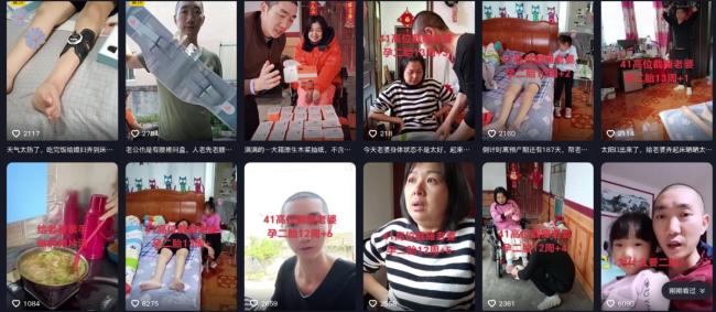 高位截瘫女子怀二胎引发争议