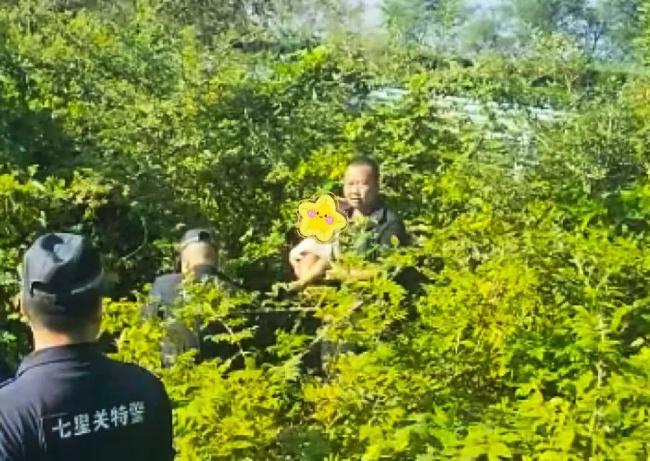 贵州走失72小时的2岁男童找到了