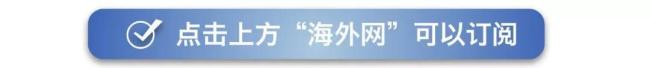 中方同意菲向非法“坐滩”军舰运补