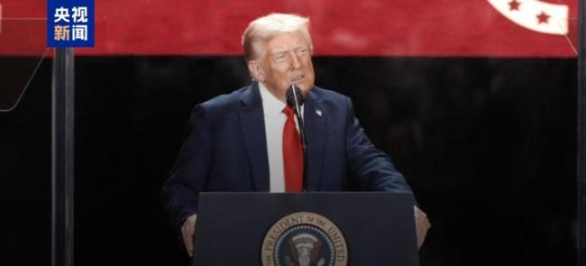 查理柯克追悼会