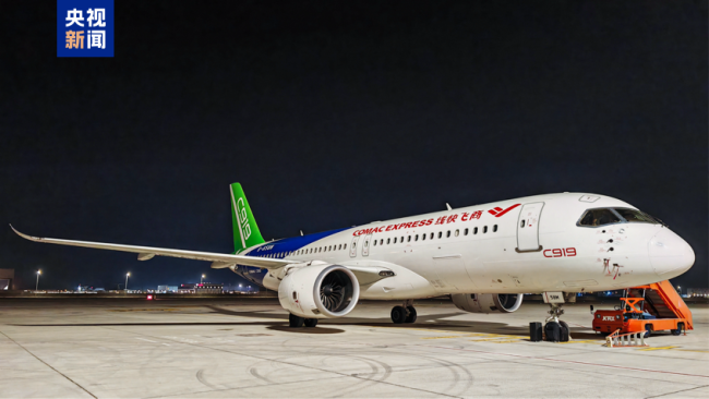 C919飞抵阿联酋 即将亮相2025迪拜航展