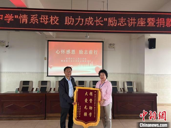 侨见海南自贸港:“更是一份跨越山海的乡情”