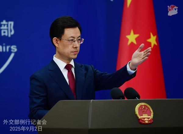 2025年9月2日外交部发言人郭嘉昆主持例行记者会