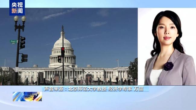 专家：美政治僵局已演变为经济灾难