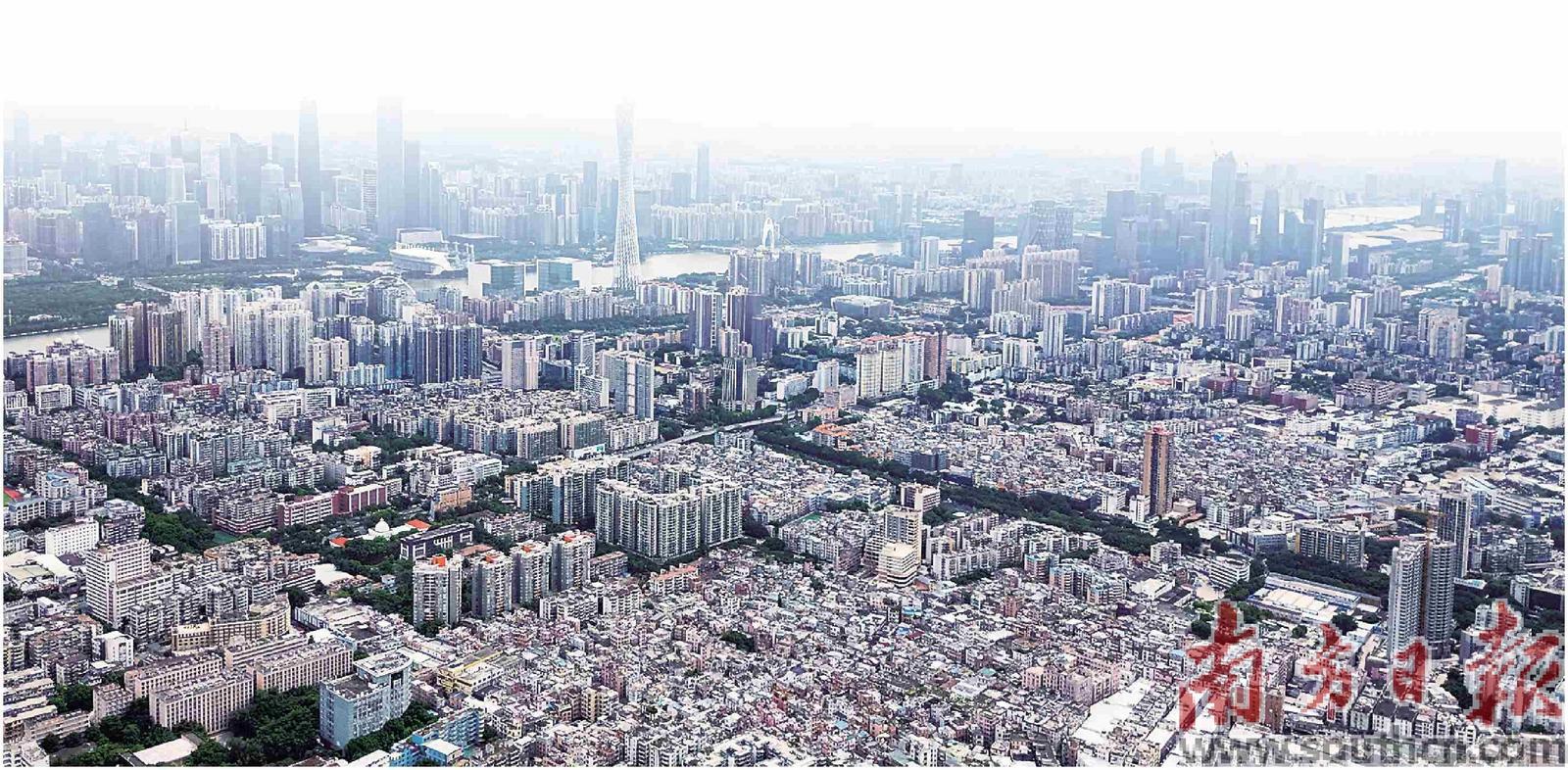 广州自我加压推进城市更新项目全面、全力、全效落地实施。图为海珠区康鹭片区。南方日报记者 梁钜聪 摄