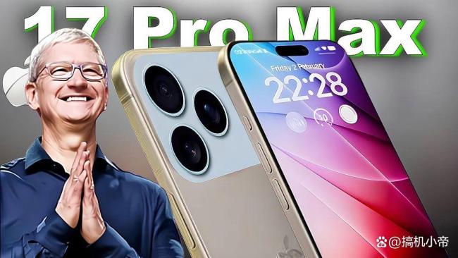 iPhone产品线据称将大扩容