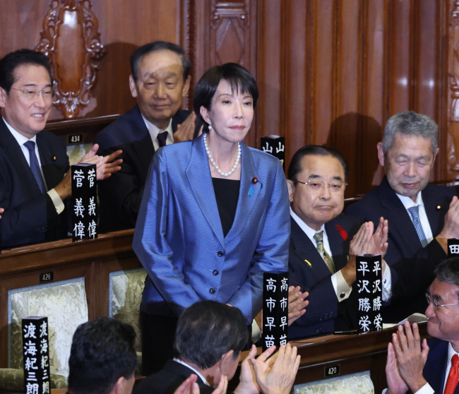 日本诞生首位女首相