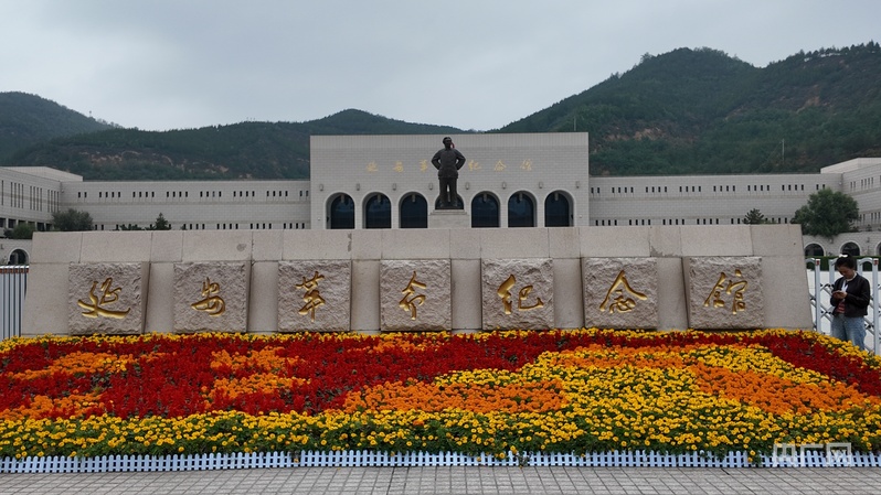 红星照耀中国 | 小文物蕴含伟大胜利走向伟大复兴的延安精神基因