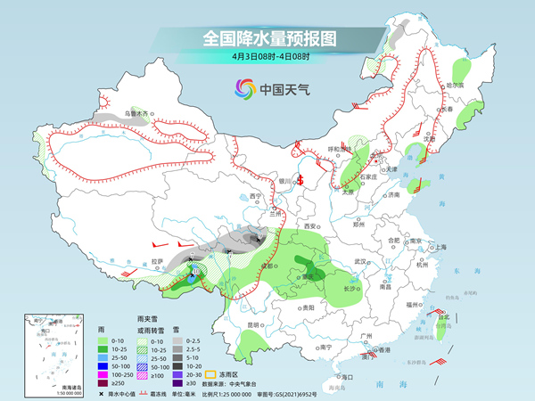 清明假期中东部持续回暖 南方多地雨纷纷西南地区雨雪混杂