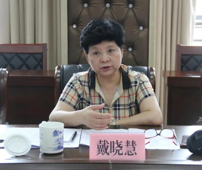 中央巡视组进驻 女厅官主动交代问题