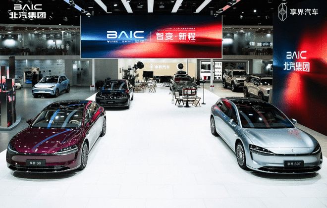 售30.98万起 新款享界S9S9T亮相广州车展