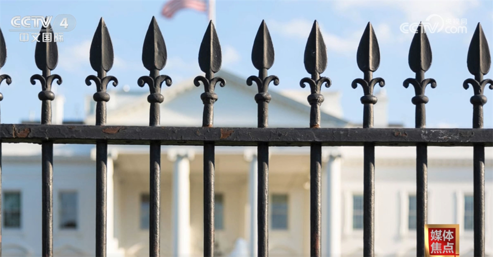 美国加码“关税施压”策略伤及自身 招致多国强硬回击