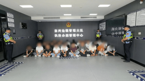 缅甸诈骗园区2