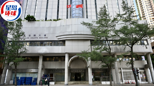 27岁男子利用被起底总督察个人资料申请借贷45万
