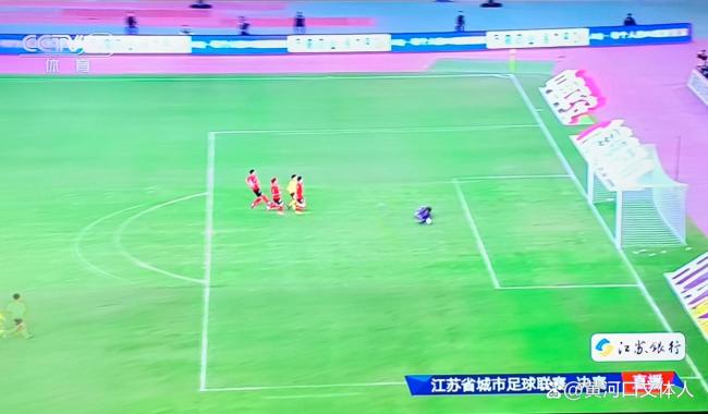 苏超决赛点球大战全程回顾