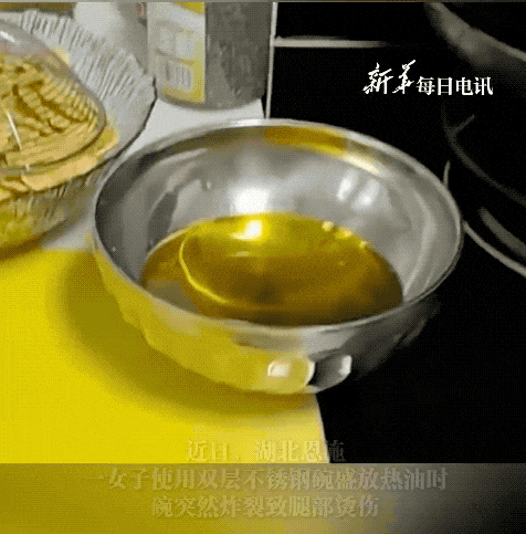 很多人都用的这种碗,一个失误就变“炸弹”!