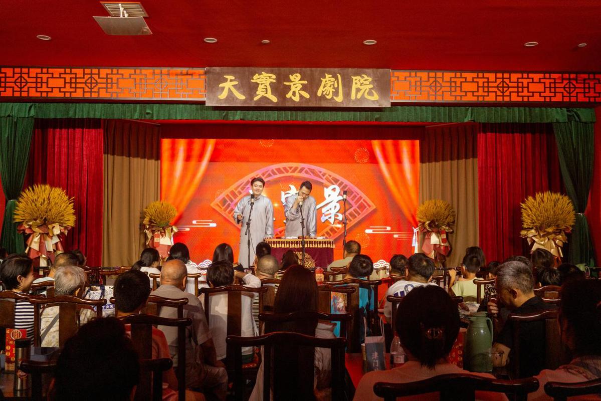 何以中国 | 暑期热潮带火天津相声产业,非遗文化吸引全国游客