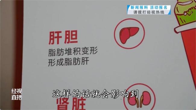 223斤小伙吃素减肥反暴增2.9公斤 纯素食谱不科学