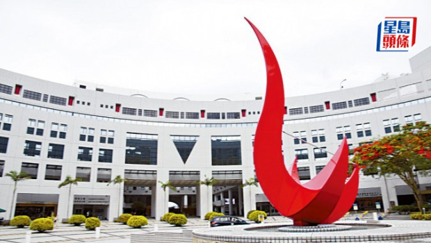 香港科技大学。