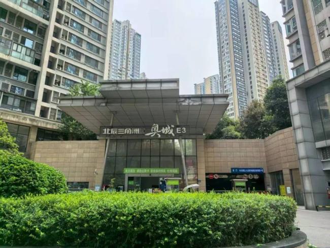 长沙一小区外墙脱落致21岁女子死亡
